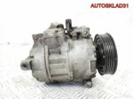 Компрессор кондиционера Audi A4 B6 8E0260805F - АвтоСклад31.рф - авторазборка контрактные б/у запчасти в г. Белгород