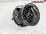 Моторчик отопителя Volkswagen Touran 1K1820015F - АвтоСклад31.рф - авторазборка контрактные б/у запчасти в г. Белгород