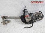 Трапеция стеклоочистителей Honda Shuttle WM82452S - АвтоСклад31.рф - авторазборка контрактные б/у запчасти в г. Белгород