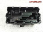 Крышка клапанная Skoda Octavia A5 BMM 03G103475D - АвтоСклад31.рф - авторазборка контрактные б/у запчасти в г. Белгород
