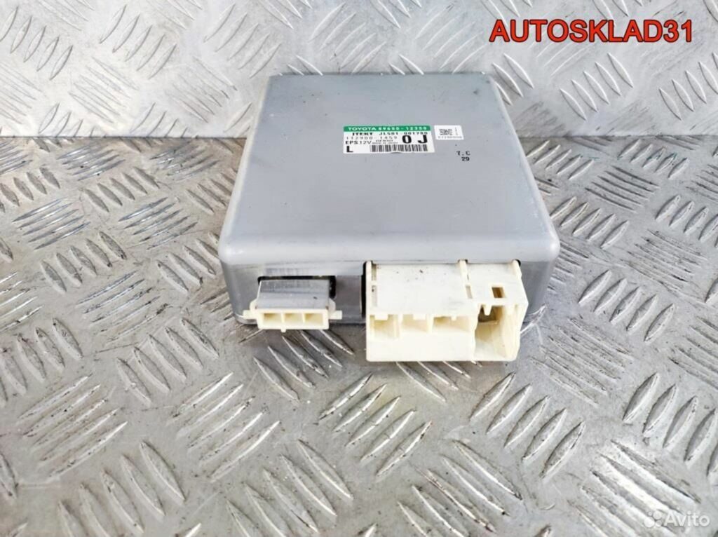 Блок управления эур Toyota Auris 1zrfe 8965012350 - АвтоСклад31.рф - авторазборка контрактные б/у запчасти в г. Белгород Блок управления эур Toyota Auris 1zrfe 8965012350 - АвтоСклад31.рф - авторазборка контрактные б/у запчасти в г. Белгород