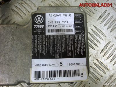 Блок управления Аирбаг VW Passat B6 5N0959655A - АвтоСклад31.рф - авторазборка контрактные б/у запчасти в г. Белгород