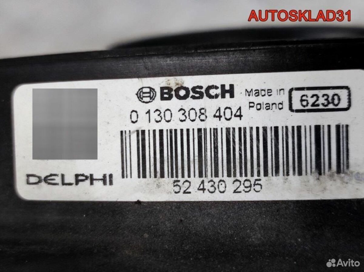 Вентилятор радиатора Opel Astra J A16XER 13250340 - АвтоСклад31.рф - авторазборка контрактные б/у запчасти в г. Белгород