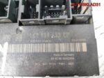 Блок комфорта Volkswagen Caddy 3 1K0959433CP - АвтоСклад31.рф - авторазборка контрактные б/у запчасти в г. Белгород