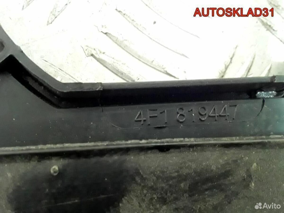 Решетка стеклоочистителя Audi A6 C6 4F 4F1819447 - АвтоСклад31.рф - авторазборка контрактные б/у запчасти в г. Белгород