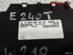 Блок управления АКПП Mercedes Benz W210 0245458432 - АвтоСклад31.рф - авторазборка контрактные б/у запчасти в г. Белгород
