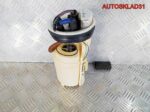 Насос топливный VW Golf 4 1J0919051H Бензин - АвтоСклад31.рф - авторазборка контрактные б/у запчасти в г. Белгород