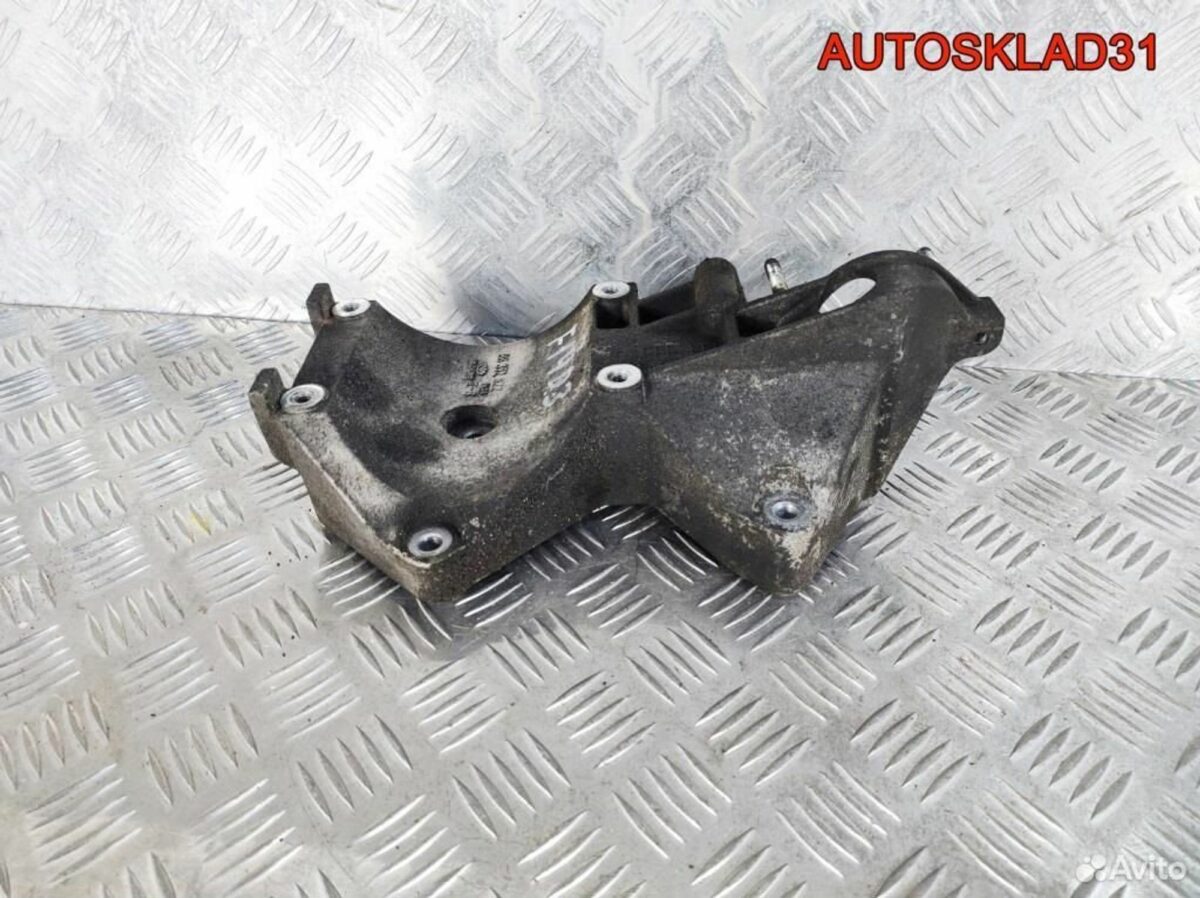 Кронштейн кондиционера Chevrolet Aveo 96352822 - АвтоСклад31.рф - авторазборка контрактные б/у запчасти в г. Белгород