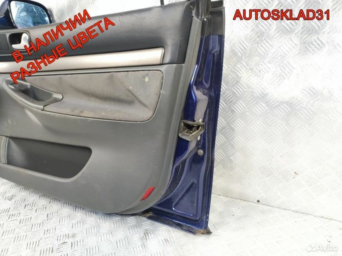 Дверь передняя правая Audi A4 B5 8D0831052B Дорест - АвтоСклад31.рф - авторазборка контрактные б/у запчасти в г. Белгород
