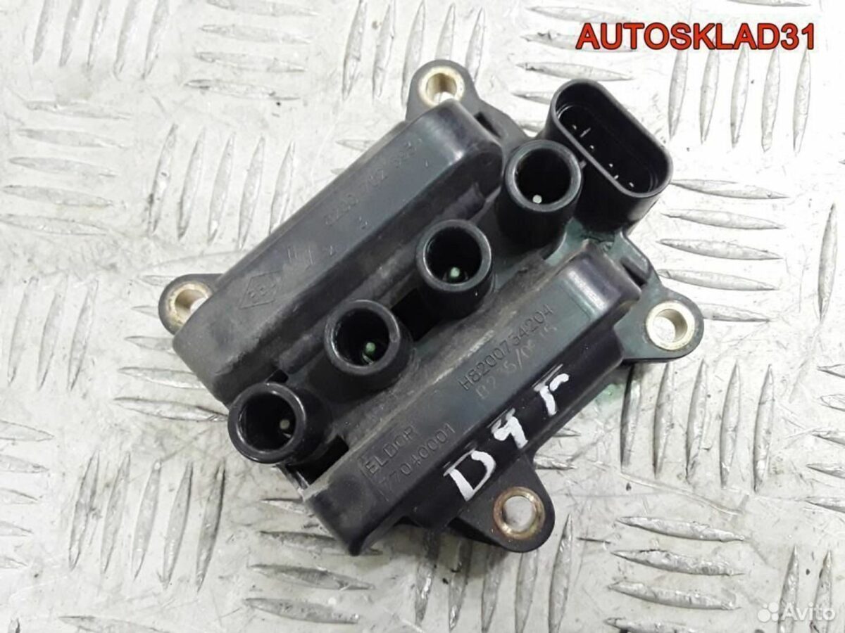 Катушка зажигания Renault Logan D4F732 8200702693 - АвтоСклад31.рф - авторазборка контрактные б/у запчасти в г. Белгород