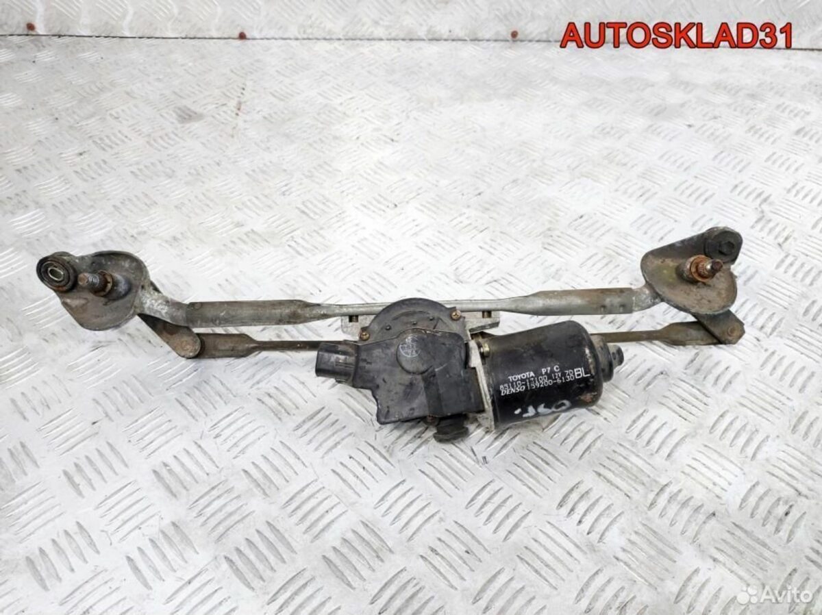 Трапеция дворников Toyota Corolla Verso 8511013100 - АвтоСклад31.рф - авторазборка контрактные б/у запчасти в г. Белгород