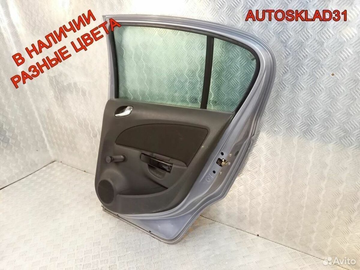 Дверь задняя правая Opel Corsa D 93189341 Хетчбэк - АвтоСклад31.рф - авторазборка контрактные б/у запчасти в г. Белгород