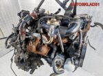 Двигатель FFDA Ford Focus 1 1.8 Дизель - АвтоСклад31.рф - авторазборка контрактные б/у запчасти в г. Белгород