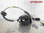 Кулиса АКПП Ford C-MAX 6G917C453BD - АвтоСклад31.рф - авторазборка контрактные б/у запчасти в г. Белгород