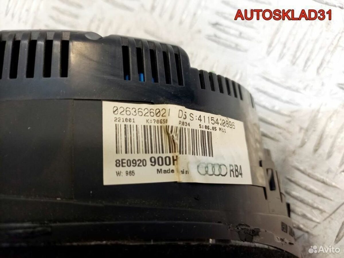 Панель приборов Audi A4 B6 3.0 8E0920900H бензин - АвтоСклад31.рф - авторазборка контрактные б/у запчасти в г. Белгород