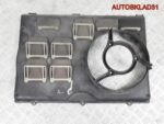 Диффузор вентилятора Audi 100 C4 4A0121207E - АвтоСклад31.рф - авторазборка контрактные б/у запчасти в г. Белгород