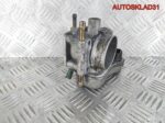 Заслонка дроссельная Opel Astra G Z16SE 25177983 - АвтоСклад31.рф - авторазборка контрактные б/у запчасти в г. Белгород