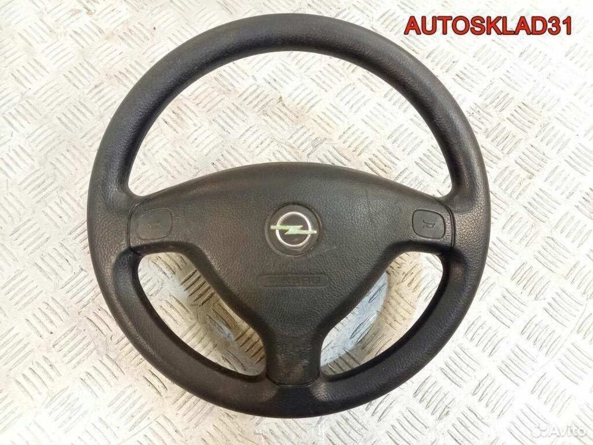 Рулевое колесо с AIR BAG Opel Astra G 90437296 - АвтоСклад31.рф - авторазборка контрактные б/у запчасти в г. Белгород