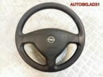 Рулевое колесо с AIR BAG Opel Astra G 90437296 - АвтоСклад31.рф - авторазборка контрактные б/у запчасти в г. Белгород
