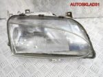 Фара правая Ford Galaxy 0301048312 - АвтоСклад31.рф - авторазборка контрактные б/у запчасти в г. Белгород