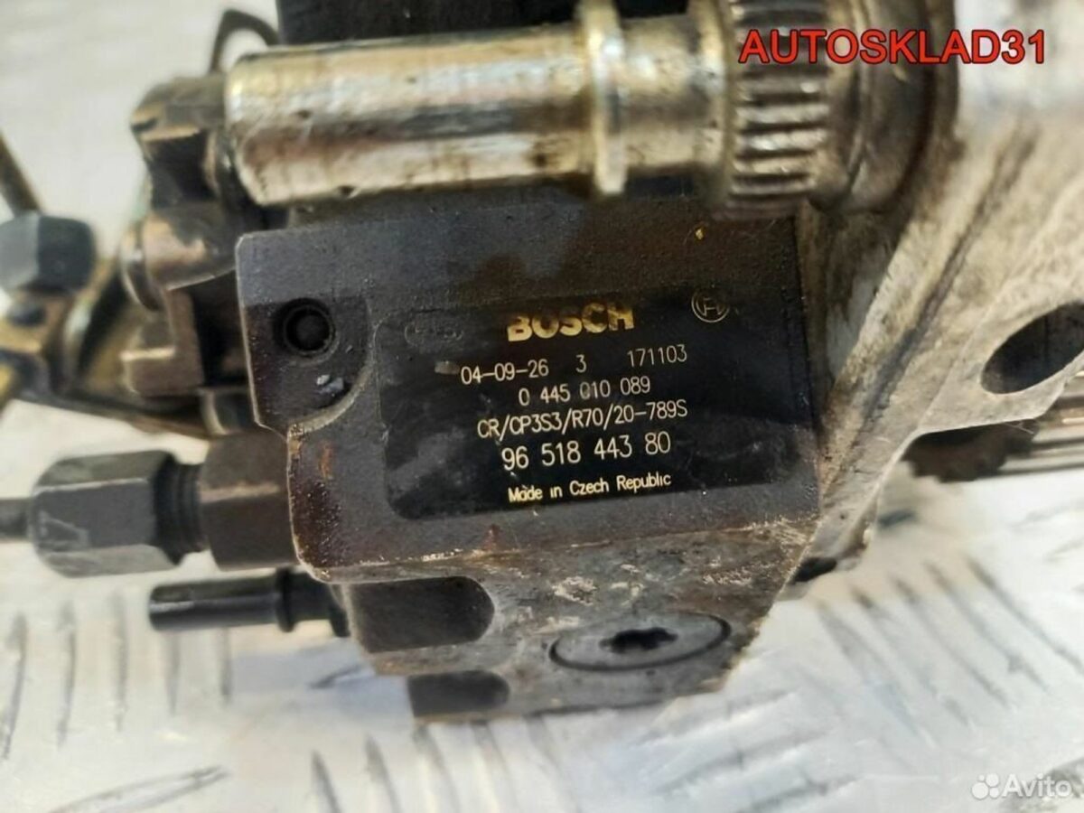 Тнвд Peugeot 407 1.6 HDI 0445010089 - АвтоСклад31.рф - авторазборка контрактные б/у запчасти в г. Белгород