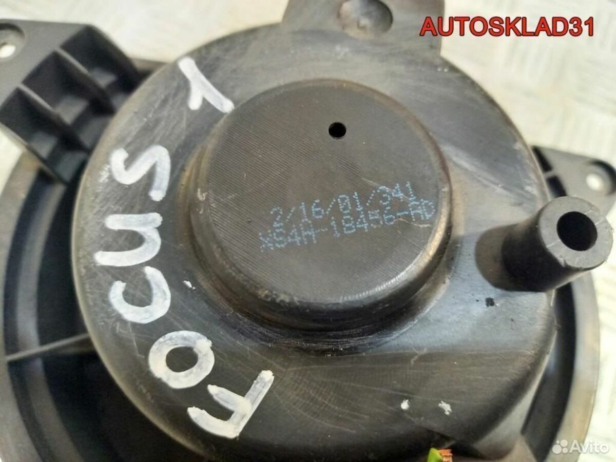 Моторчик отопителя Ford Mondeo 3 XS4H18456AD - АвтоСклад31.рф - авторазборка контрактные б/у запчасти в г. Белгород