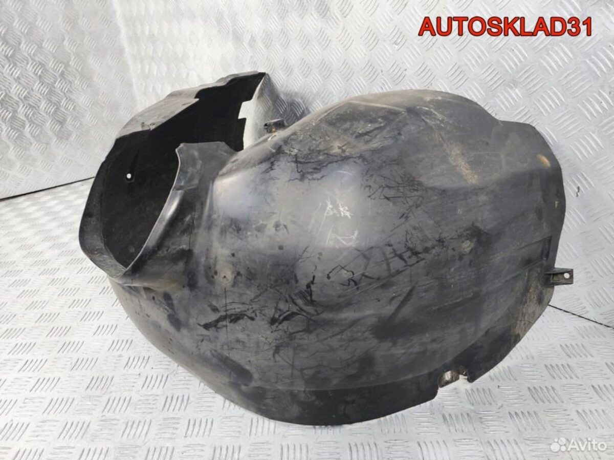 Локер передний левый Ford Focus 2 4M5116115AB - АвтоСклад31.рф - авторазборка контрактные б/у запчасти в г. Белгород