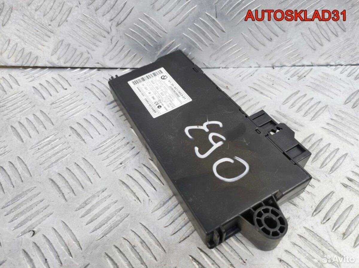 Блок управления CAS BMW E90 61359217853 - АвтоСклад31.рф - авторазборка контрактные б/у запчасти в г. Белгород