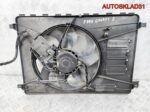 Вентилятор радиатора Ford Galaxy 2 6G918C607DE - АвтоСклад31.рф - авторазборка контрактные б/у запчасти в г. Белгород