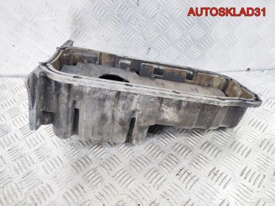 Поддон масляный двигателя Opel Astra G 90400134 - АвтоСклад31.рф - авторазборка контрактные б/у запчасти в г. Белгород