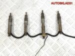 Форсунка дизельная VW Golf 4 1,9 AQM 028130203F - АвтоСклад31.рф - авторазборка контрактные б/у запчасти в г. Белгород