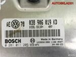 Эбу Skoda Superb 1,9 тди AVF 038906019KD - АвтоСклад31.рф - авторазборка контрактные б/у запчасти в г. Белгород