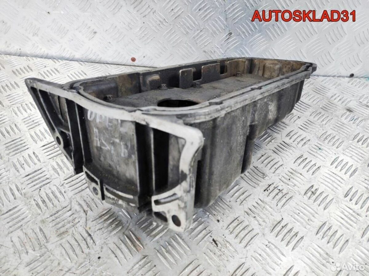Поддон масляный двигателя Opel Astra G 90400134 - АвтоСклад31.рф - авторазборка контрактные б/у запчасти в г. Белгород