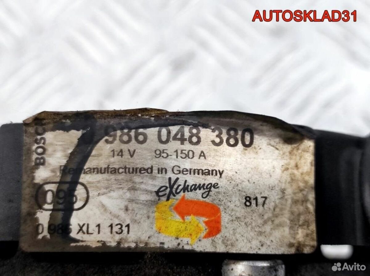 Генератор 150A Ford Galaxy 1,8 qywa 0986048380 - АвтоСклад31.рф - авторазборка контрактные б/у запчасти в г. Белгород