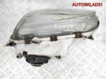 Фара левая Ford Galaxy 0301048311 - АвтоСклад31.рф - авторазборка контрактные б/у запчасти в г. Белгород