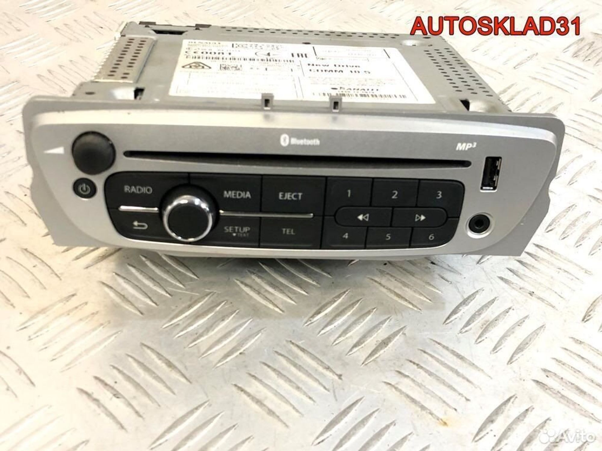 Магнитола Renault Megane 3 281159184R - АвтоСклад31.рф - авторазборка контрактные б/у запчасти в г. Белгород Магнитола Renault Megane 3 281159184R - АвтоСклад31.рф - авторазборка контрактные б/у запчасти в г. Белгород