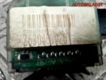 Переключатель поворотов Mitsubishi Colt 8614A012XA - АвтоСклад31.рф - авторазборка контрактные б/у запчасти в г. Белгород