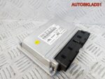 Блок управления подвеской Audi A8 D3 4E0907553C - АвтоСклад31.рф - авторазборка контрактные б/у запчасти в г. Белгород