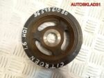 Шкив коленвала Citroen C4 1.6 9654961080 дизель - АвтоСклад31.рф - авторазборка контрактные б/у запчасти в г. Белгород