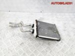 Радиатор отопителя Opel Astra H 52479237 - АвтоСклад31.рф - авторазборка контрактные б/у запчасти в г. Белгород