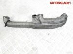 Коллектор впускной Audi A6 C5 2.5 AKN 059145770L - АвтоСклад31.рф - авторазборка контрактные б/у запчасти в г. Белгород