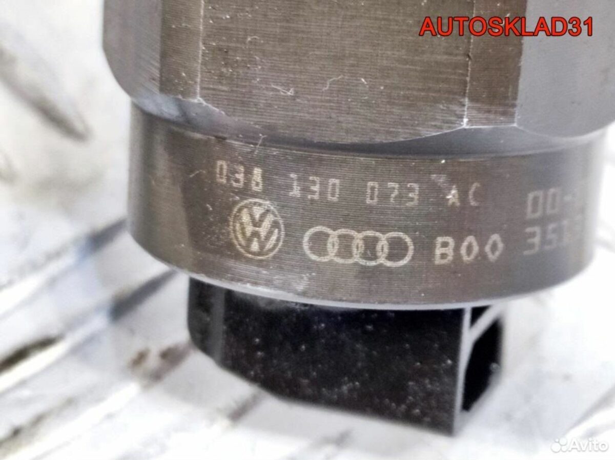 Форсунка дизельная VW Sharan 1.9 AUY 038130073AC - АвтоСклад31.рф - авторазборка контрактные б/у запчасти в г. Белгород