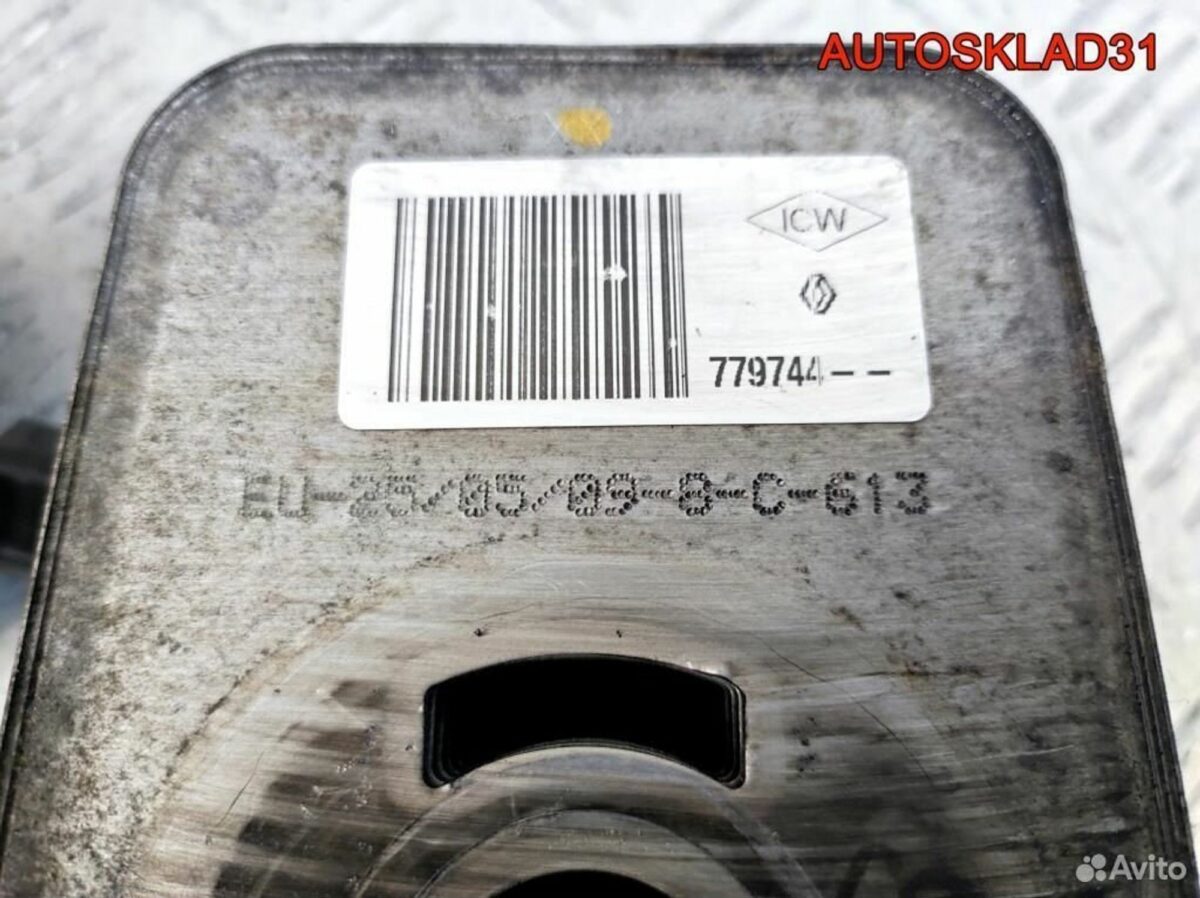 Радиатор масляный Renault Megane 3 8200779744 - АвтоСклад31.рф - авторазборка контрактные б/у запчасти в г. Белгород