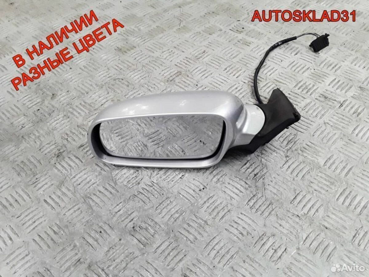 Зеркало левое 5контактов VW Passat B5 3B0857933 - АвтоСклад31.рф - авторазборка контрактные б/у запчасти в г. Белгород