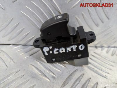 Кнопка стеклоподъемника Kia Picanto 935782D000 - АвтоСклад31.рф - авторазборка контрактные б/у запчасти в г. Белгород