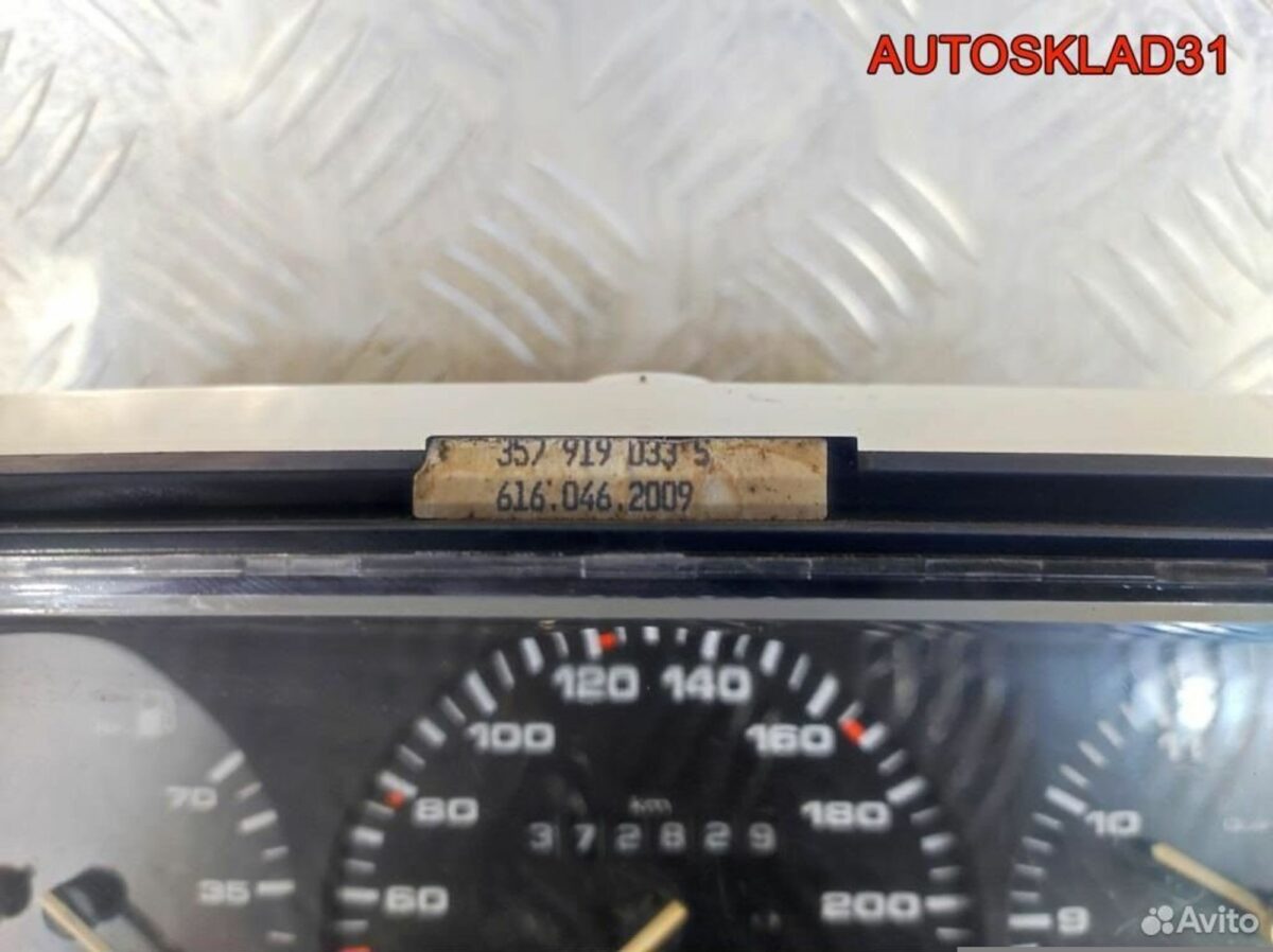 Панель приборов VW Passat B3 357919033S - АвтоСклад31.рф - авторазборка контрактные б/у запчасти в г. Белгород