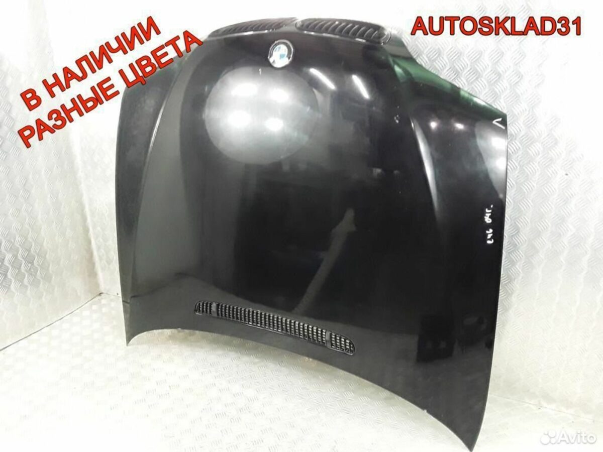 Капот BMW E46 41617042893 Рестайлинг - АвтоСклад31.рф - авторазборка контрактные б/у запчасти в г. Белгород