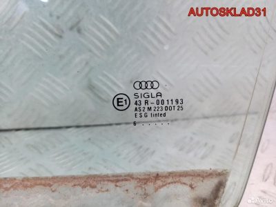 Стекло двери передней левой Audi A4 B5 8D0845201 - АвтоСклад31.рф - авторазборка контрактные б/у запчасти в г. Белгород