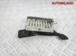 Блок управления вентилятором Opel Astra G 24462346 - АвтоСклад31.рф - авторазборка контрактные б/у запчасти в г. Белгород