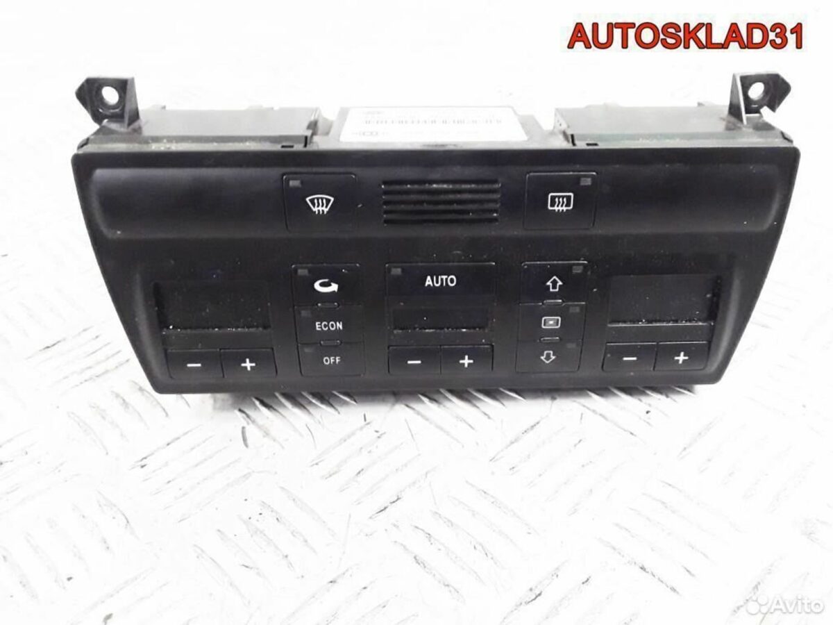 Блок управления климата Audi A6 C5 4B0820043F - АвтоСклад31.рф - авторазборка контрактные б/у запчасти в г. Белгород